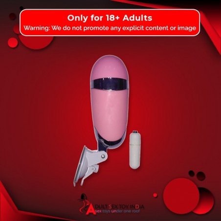 Super Male Power Male Stroker MS-046