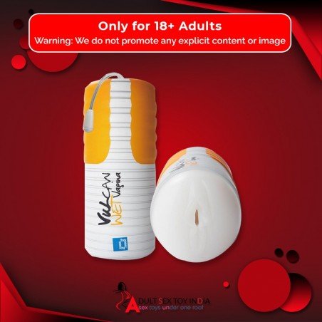 VULCAN WET VAGINA MS-057