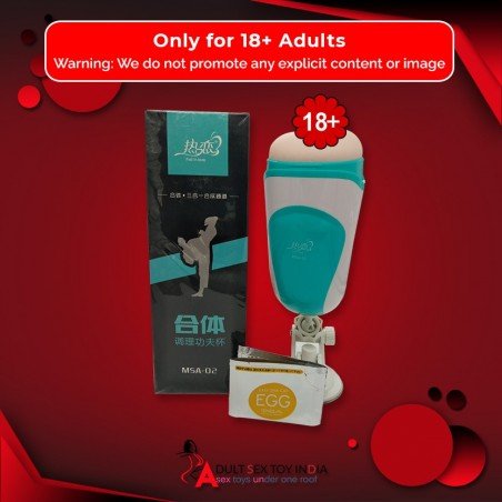 MSA-02 Vibrating Vagina MS-062