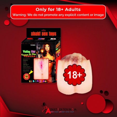 Elite Realistic Vibrating Vagina BAV-005