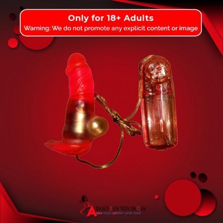 Lil Dick vibrating GS-008